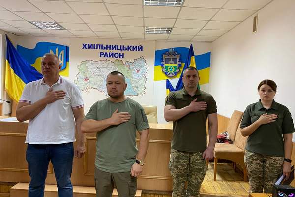 У Хмільнику вручили нагороди родинам загиблих військовослужбовців