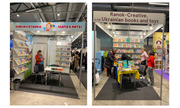 Спочатку було слово: кого з українських письменників знає світ