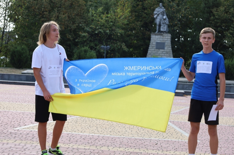 У Жмеринці вшанували пам’ять загиблих за Україну Героїв: 29 серпня День пам’яті Захисників