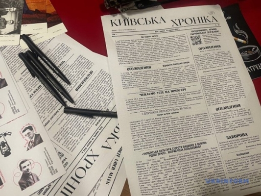 «Український Парнас» провів театралізовану екскурсію, присвячену Розстріляному Відродженню