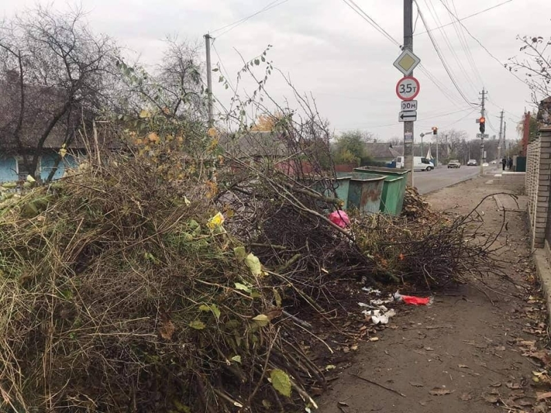 Якщо сусід палить траву: куди звертатися і який чекає штраф