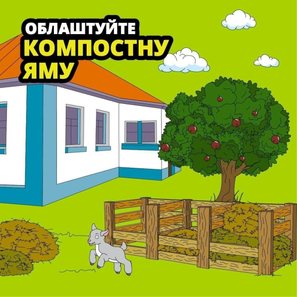 Якщо сусід палить траву: куди звертатися і який чекає штраф