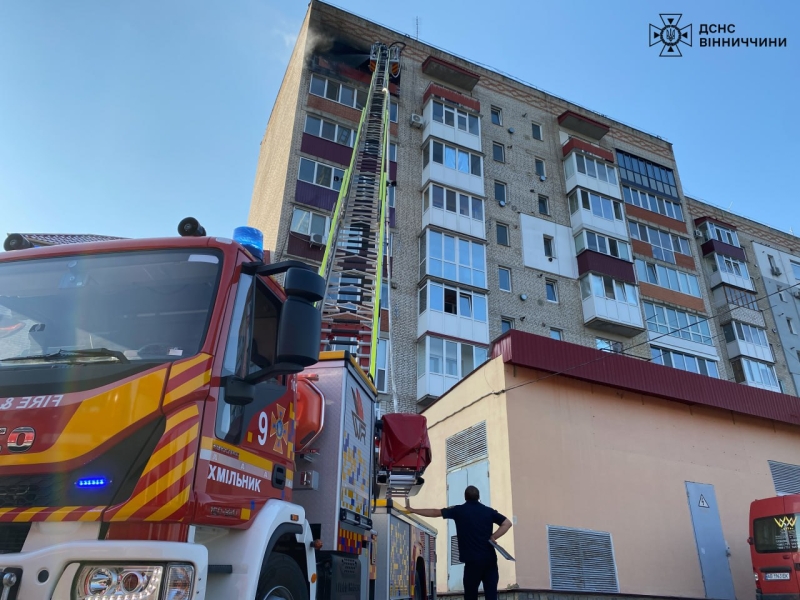 У Хмільнику горіла квартира: вогнеборці назвали ймовірну причину