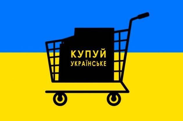 Уряд запускає програму “Національний кешбек”: що це означає?