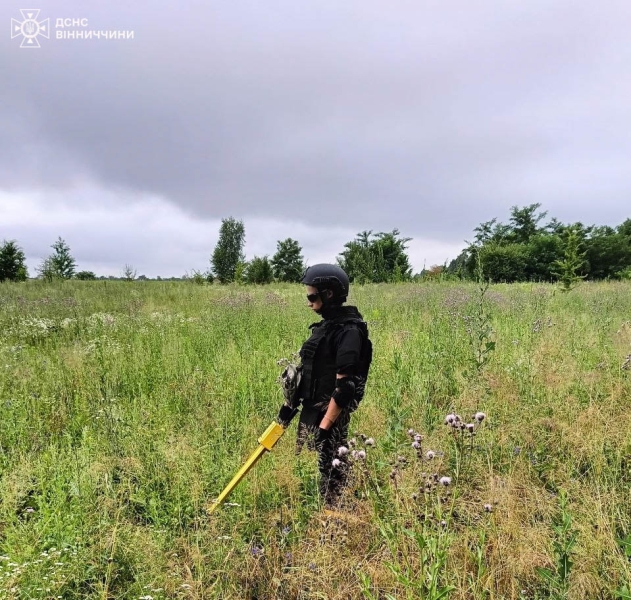 У Вінниці виявили міну часів Другої світової війни