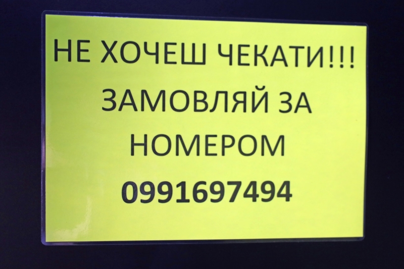 Чебуречна у Жмеринці «Чебуречно»: улюблений смак з дитинства і з Криму