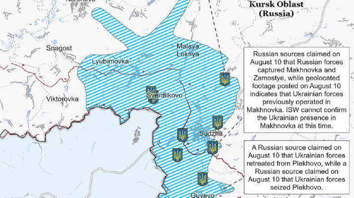 ISW: Кремль применшує масштаби подій у Курській області 