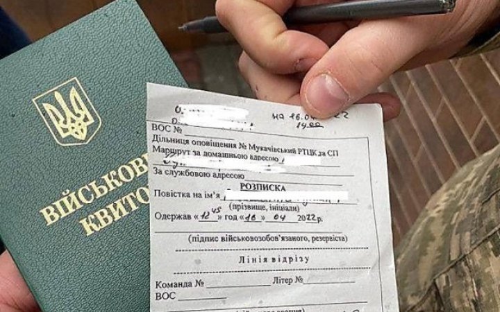 На Вінниччині чоловіка засудили на 3 роки за ігнорування військової повістки