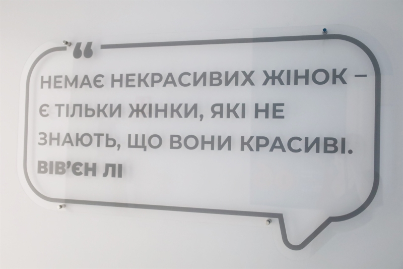 Про здоров’я щитовидної залози і цукровий діабет: поради ендокринолога клініки MEDSUN Олени Отделок