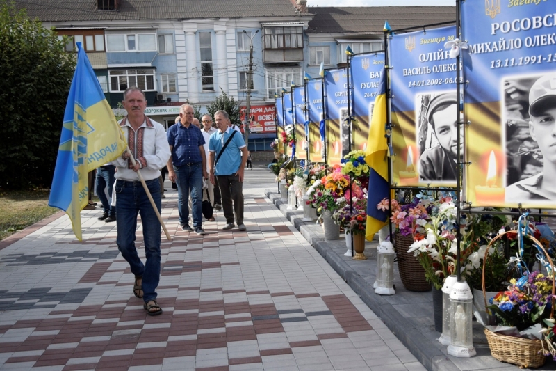 У Жмеринці відбулась зустріч борців за Незалежність держави: 35 років Народному Руху України