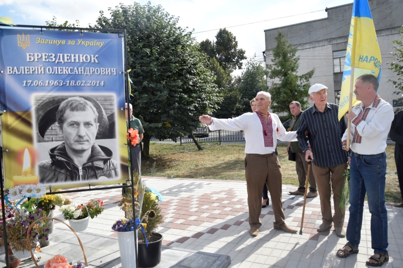 У Жмеринці відбулась зустріч борців за Незалежність держави: 35 років Народному Руху України