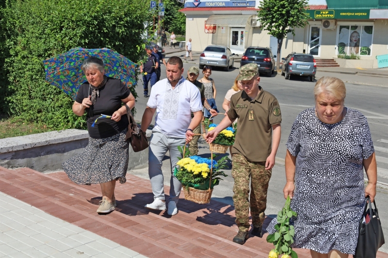 У Жмеринці відзначили 28 річницю Конституції України