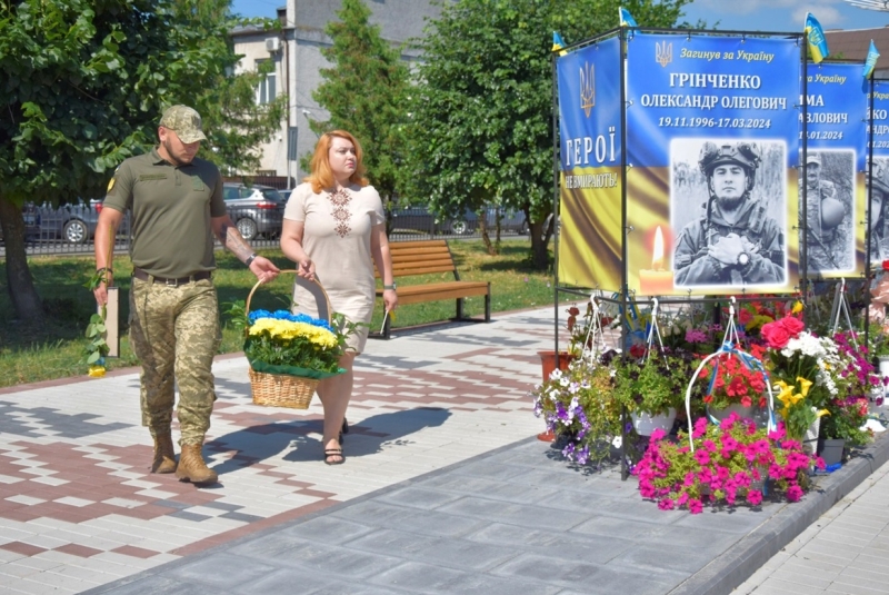 У Жмеринці відзначили 28 річницю Конституції України