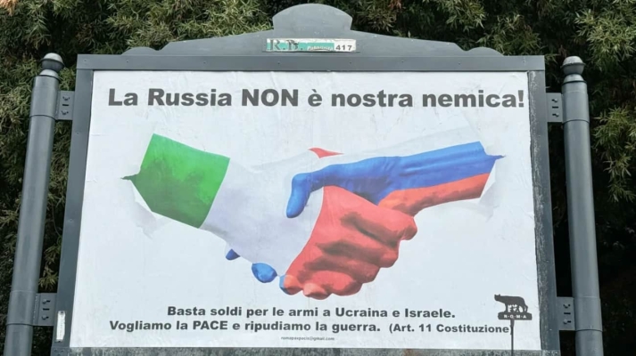 В Італії з'явилися сотні проросійських плакатів 