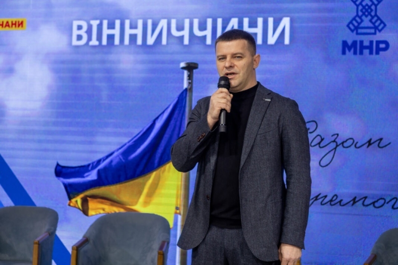 «Вінничани» передали техніку на фронт на суму понад 8 мільйонів гривень: деталі Форуму Громад