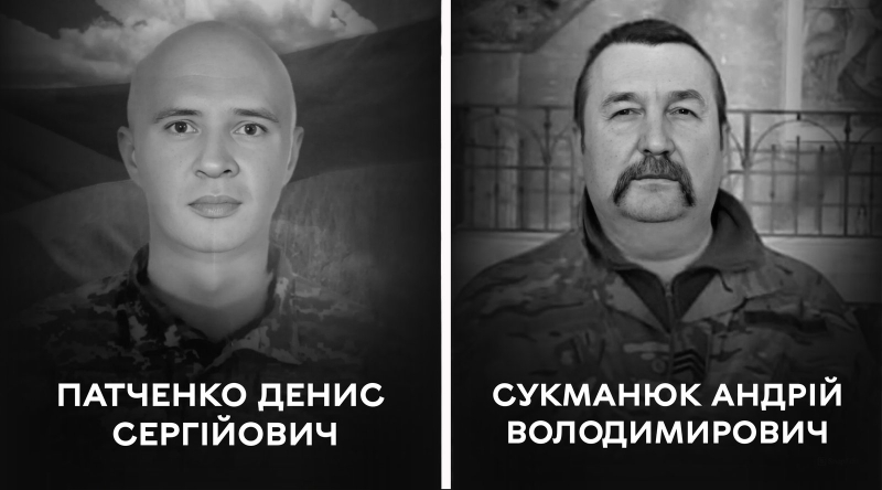 Вінниця прощається з двома добровольцями