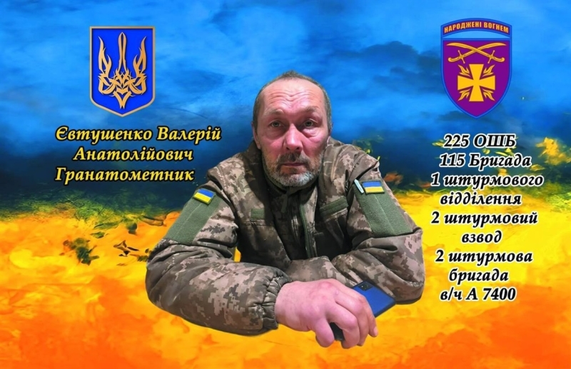 «Візьму котика з Бахмута, бо там безвісти зник чоловік»: Ольга Євтушенко чекає з війни коханого 