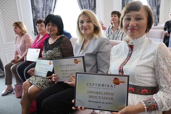 У Хмільнику привітали переможців конкурсу  "Професійне зростання" (ВІДЕО)