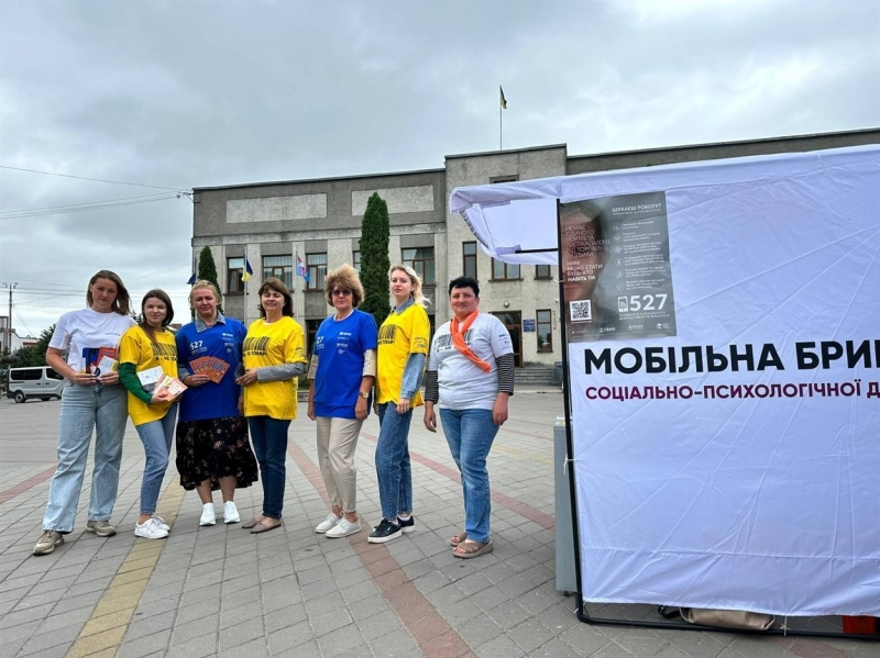 30 липня – День протидії торгівлі людьми: у Жмеринці інформують населення, як не стати жертвами