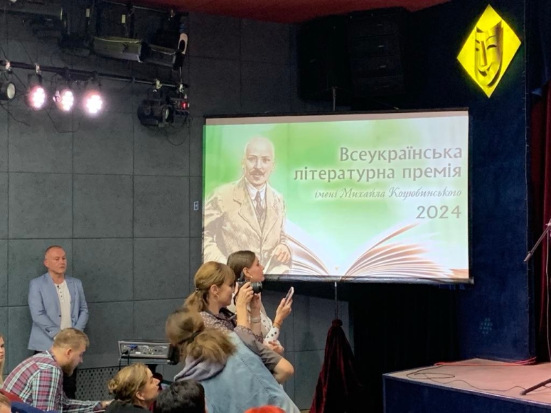 Лікар Дубровський отримав у Вінниці літературну премію за книгу, яка не мала б побачити світ