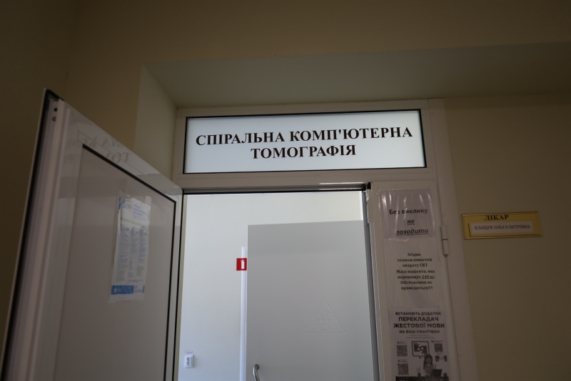 Лікарі, які змінили білі халати на бронежилети: дякуємо за Україну і вітаємо з Днем медика