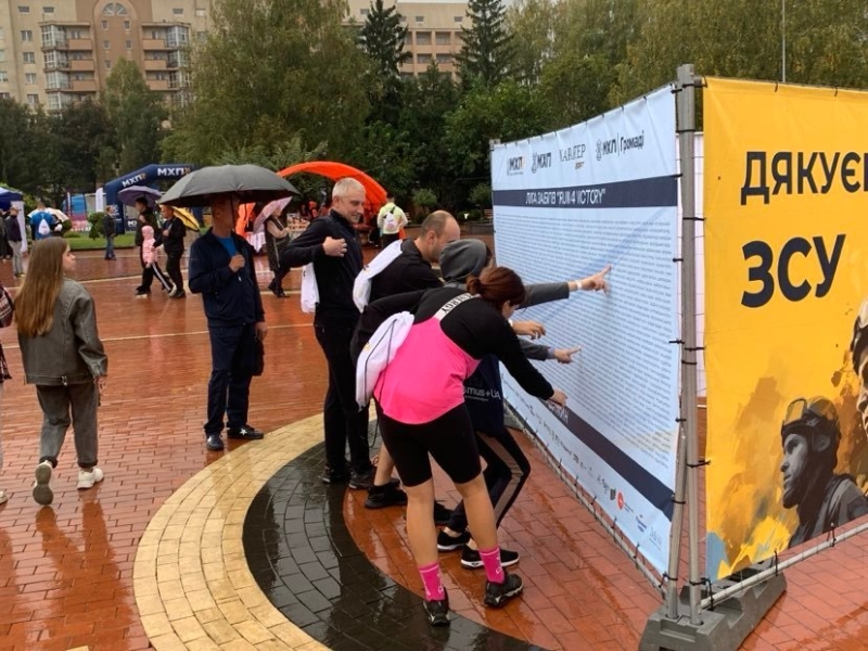 У Ладижині під час забігу Run 4 Victory зібрали гроші на РЕБ та встановлювали особисті рекорди