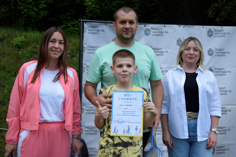 У Жмеринці в День батька влаштували активний сімейний відпочинок для татусів: відео