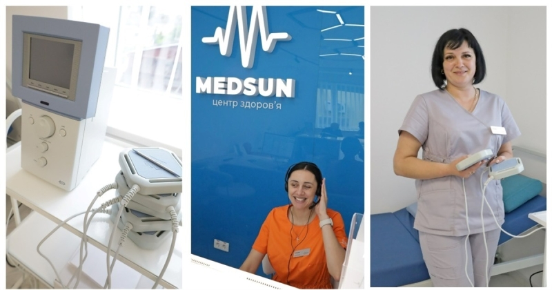 В клініці MedSun у Жмеринці проводять процедури з магнітотерапії: зменшує біль і запалення